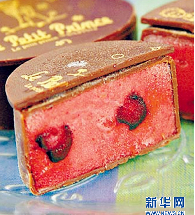 Pastel de luna, protagonista del Festival del Medio Oto?o