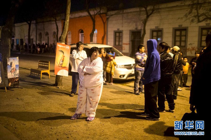 Alerta de tsunami en Perú, Ecuador y Hawai tras sismo en Chile