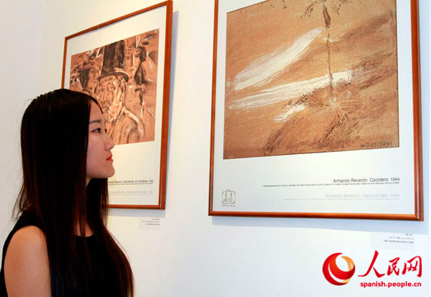 Arte en Valija promueve en Pekín la obra del pintor venezolano Armando Reverón 2