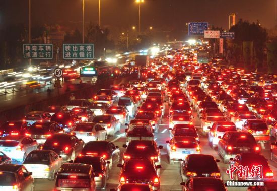 Crece turismo en Beijing durante semana dorada de vacaciones