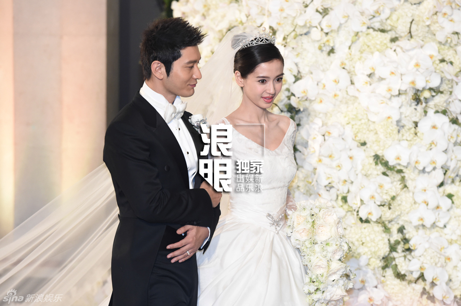 Foto de la boda de Huang Xiaoming y Angelababy