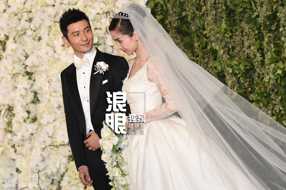 Foto de la boda de Huang Xiaoming y Angelababy