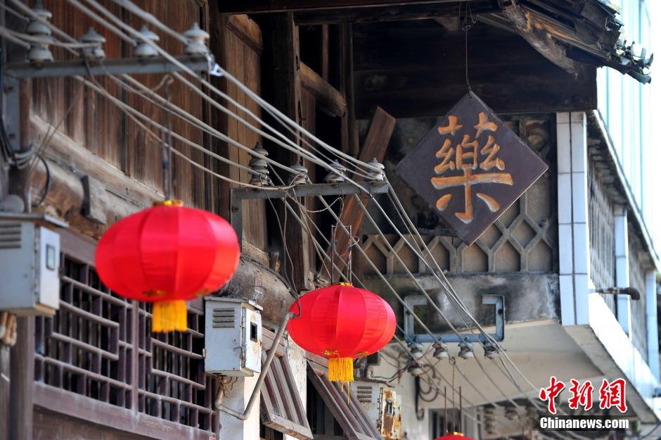 Visita al Pueblo Antiguo Daxu en Guilin 4