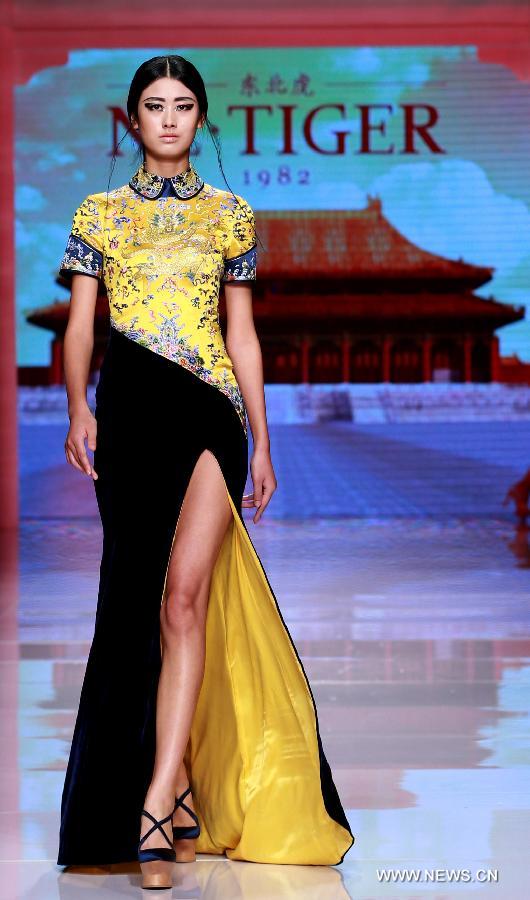 Comienza la Semana de la Moda de China en Pekín