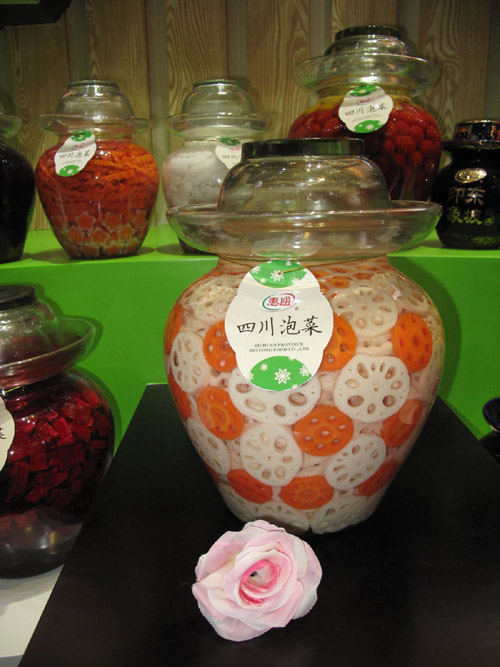 Feria de Alimentos Encurtidos en Meishan