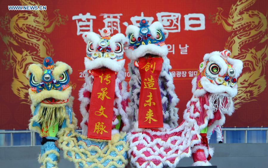 Seúl celebra III Día de China