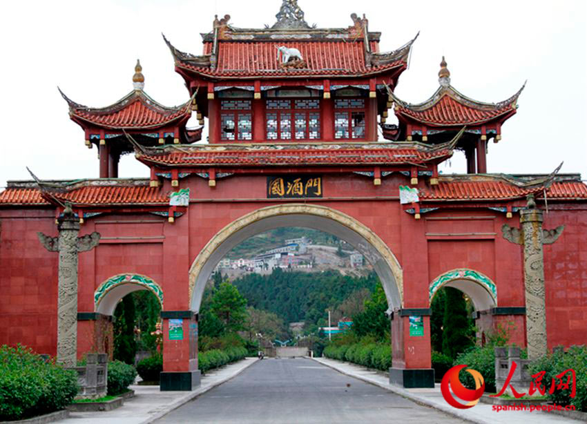 Renhuai, situada en la monta?osa provincia de Guizhou, es popularmente conocida como la capital de licor chino. Aquí se produce el legendario licor Maotai, famoso en toda China por su misterioso sabor y exquisita fragancia. Renhua se mantiene como la primera ciudad en desarrollo económico de la provincia de Guizhou. (Foto: YAC)
