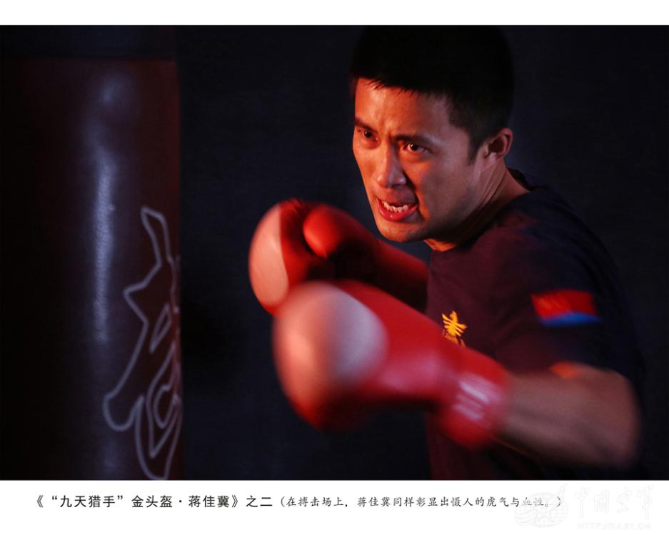 Ejército y soldados chinos en imágenes