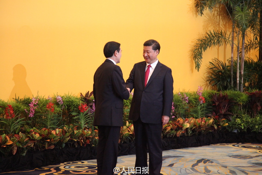 Líderes de ambas orillas del estrecho de Taiwan se reúnen por primera vez en 66 a?os