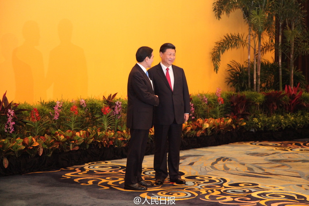 Líderes de ambas orillas del estrecho de Taiwan se reúnen por primera vez en 66 a?os