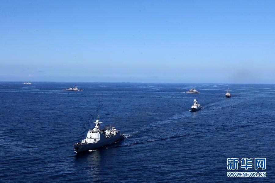 Primer ejercicio militar conjunto entre Armadas de China y de EEUU en Atlántico