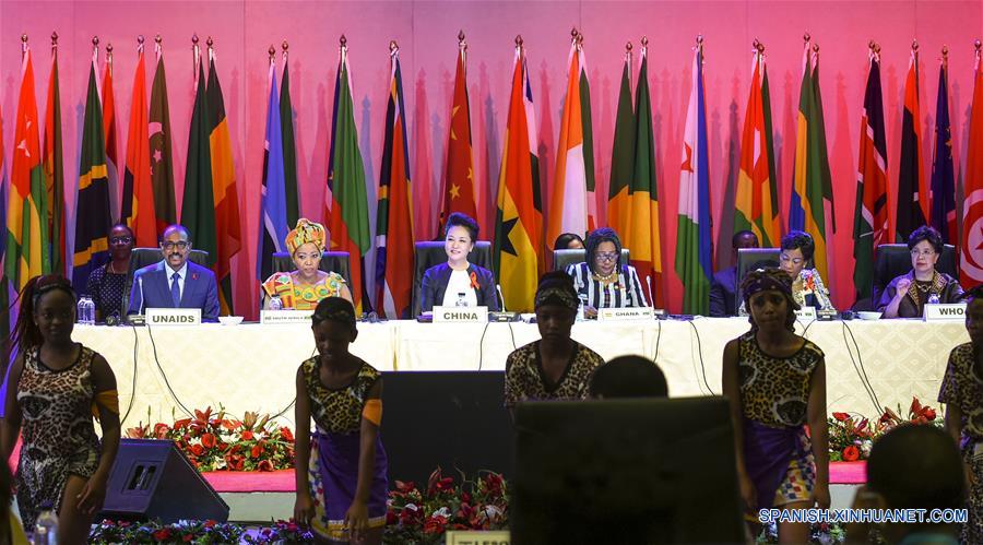 Primera dama china asiste a actividad anti SIDA en Sudáfrica