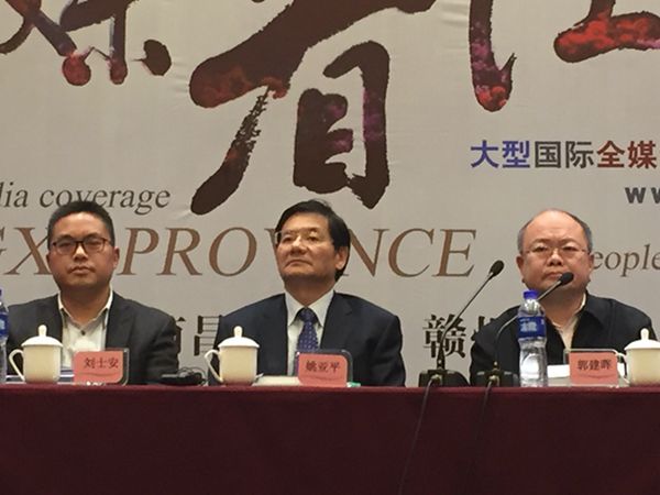 Periodistas extranjeros visitan Jiangxi