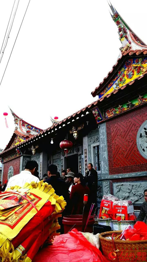 Celebran ceremonia ancestral de adoración en Xiamen