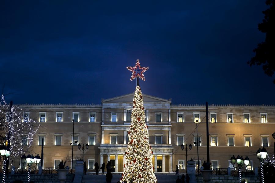 árboles navide?os alrededor del mundo
