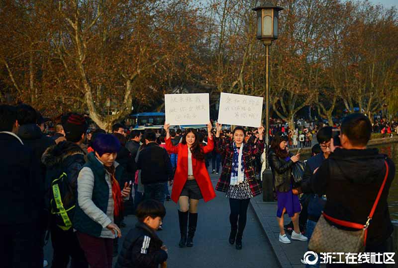 ?Necesitas novia? ?Alquílame!