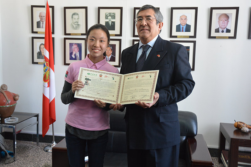 ?Te amo, Perú！?Te amo, río Amazonas！