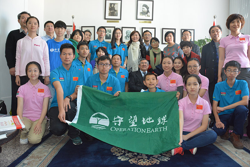 ?Te amo, Perú！?Te amo, río Amazonas！