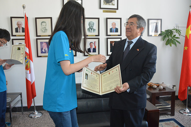 ?Te amo, Perú！?Te amo, río Amazonas！