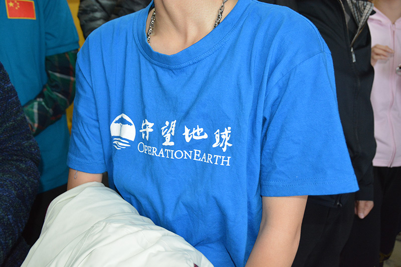 ?Te amo, Perú！?Te amo, río Amazonas！