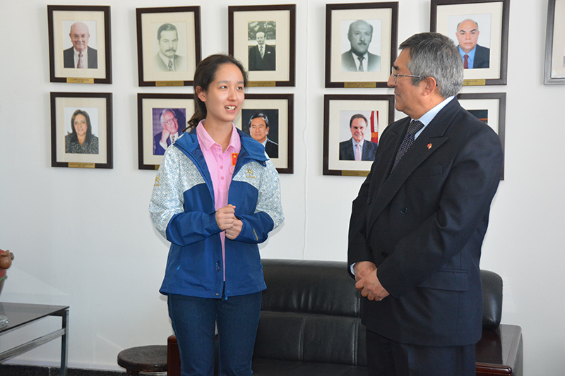 ?Te amo, Perú！?Te amo, río Amazonas！