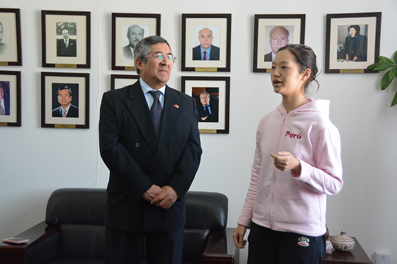 ?Te amo, Perú！?Te amo, río Amazonas！