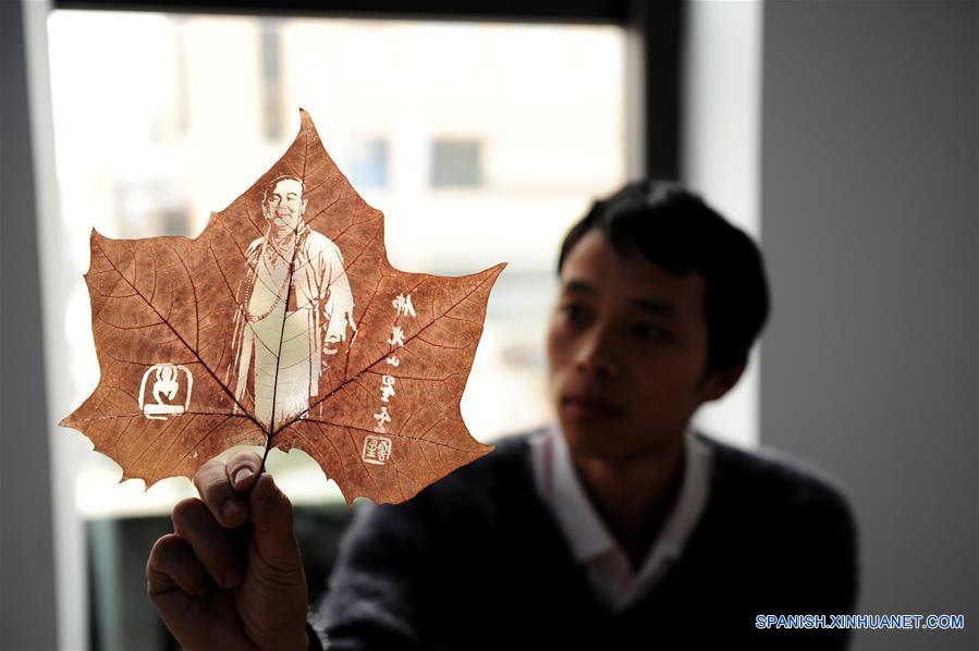 Tallado de hoja de Zuoqiu