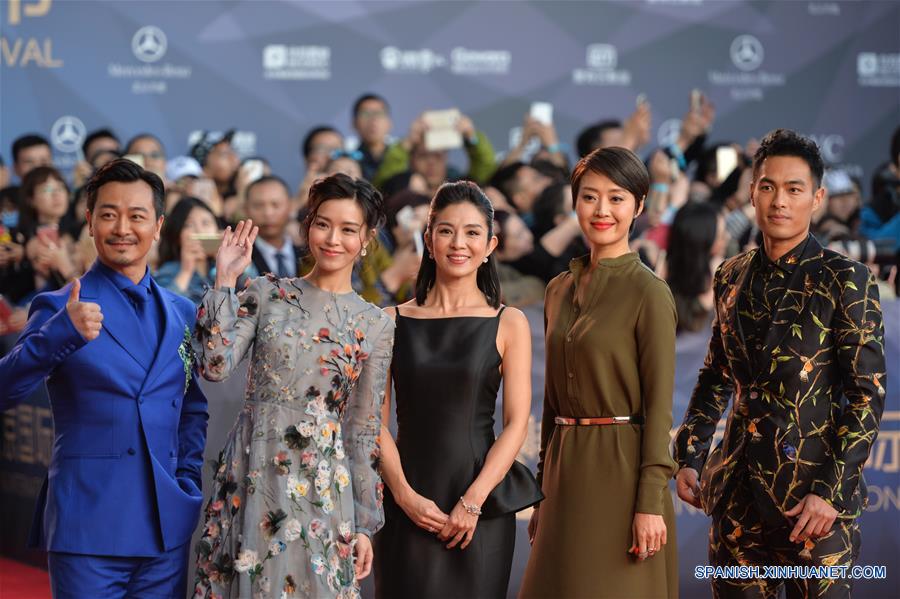 El VI Festival Internacional de Cine de Beijing