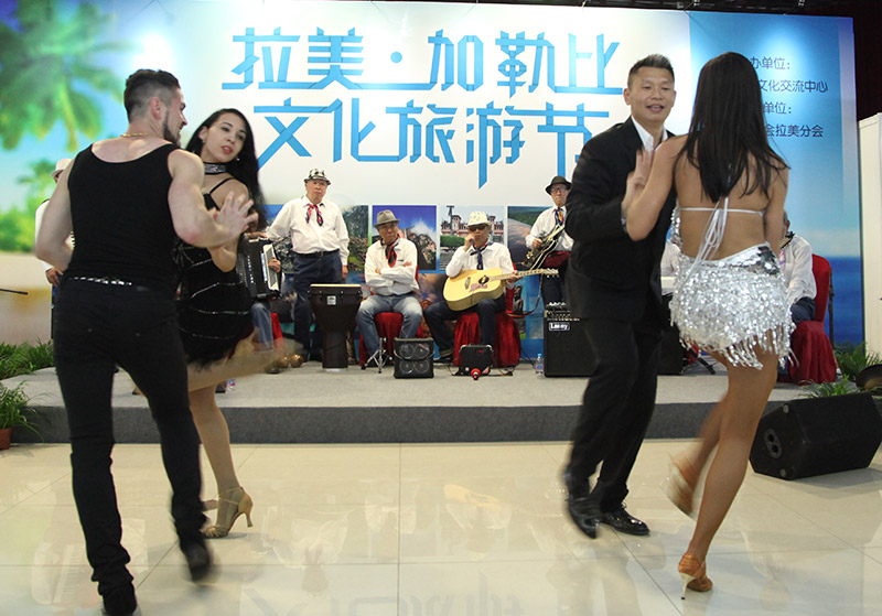 Nuevo Festival Turístico-Cultural de América Latina y El Caribe resuena en China