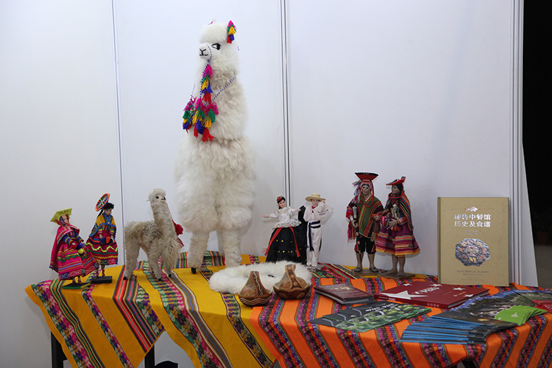 Nuevo Festival Turístico-Cultural de América Latina y El Caribe resuena en China