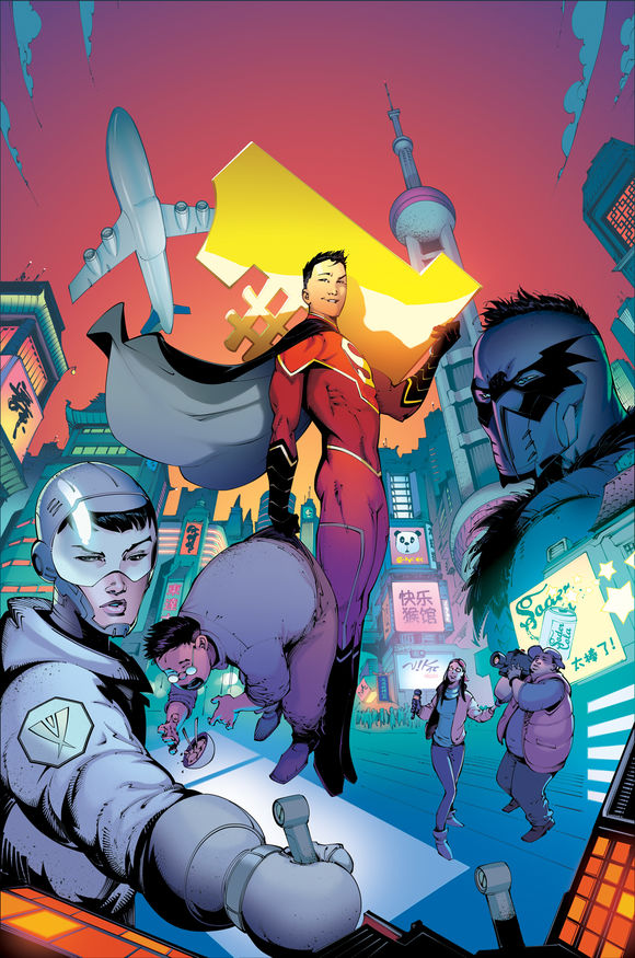 Kenan Kong, personaje de DC Comics. 