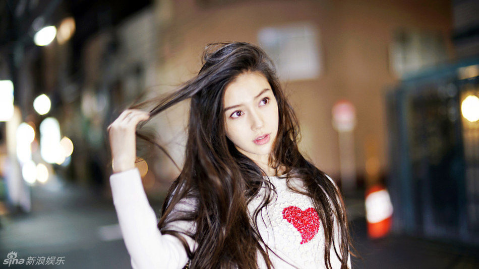 Nueva foto de Angelababy