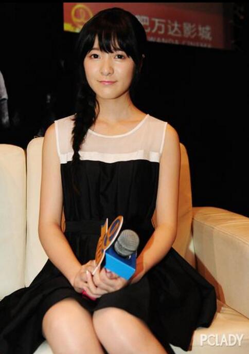 Fotos de 3 estrellas jóvenes chinas