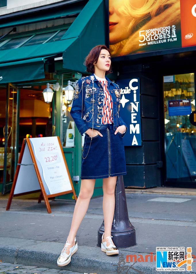 Actriz Yuan Shanshan posa para Marie Claire