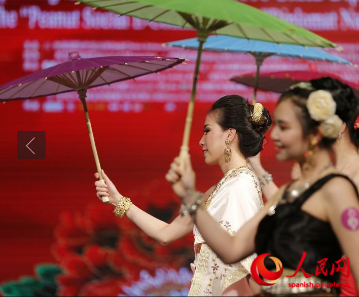 Bajo el lema: “Aquí y con ustedes”, el certamen reunió a participantes de 19 países. (Foto: YAC)