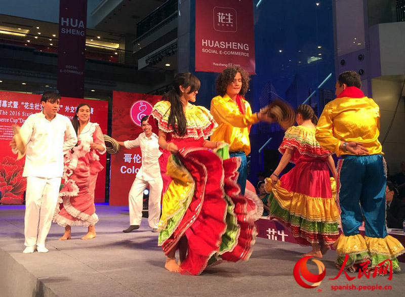 Colombia obtuvo la distinción a la presentación más creativa. (Foto: YAC)