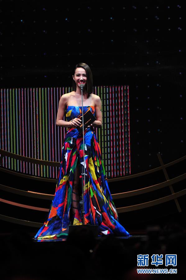 Las estrellas en los 27 Premios Melodía Dorada en Taipei