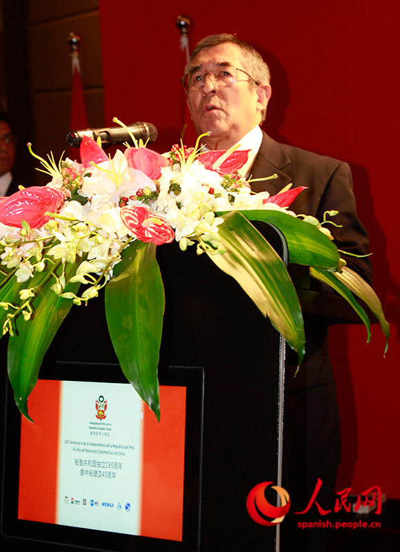 Perú y China: una alianza estratégica que se afianza y prospera 2