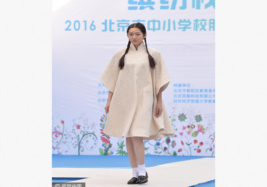 Nuevos uniformes escolares más elegantes y a la moda