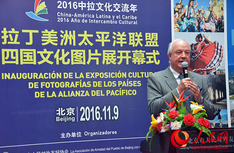 Jorge Heine, embajador de Chile en China enfatizó la pertinencia de la Alianza del Pacífico Alianza dentro de lo que denomino “l(fā)a geometría variable” en los procesos integradores de América Latina. (Foto: YAC)