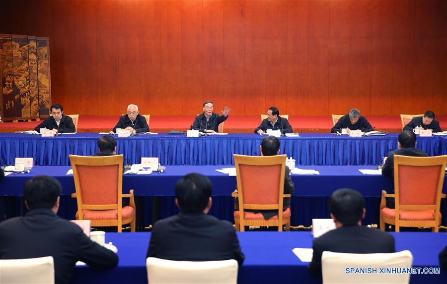 Jefe anticorrupción chino pide restringir poder de supervisión con normas