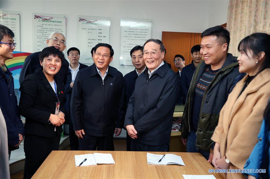 Jefe anticorrupción chino pide restringir poder de supervisión con normas