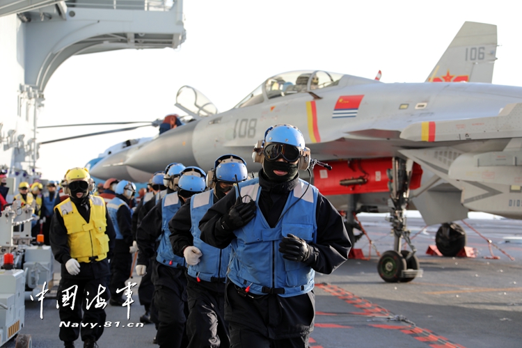 Marina china lleva a cabo ejercicio práctico en Mar de Bohai