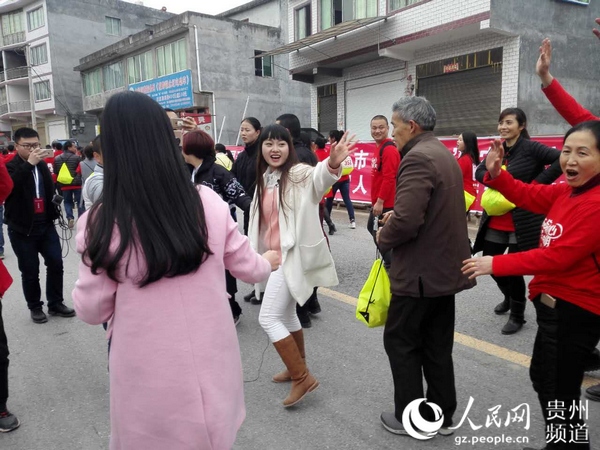 el condado de Tongzi, la provincia de Guizhou