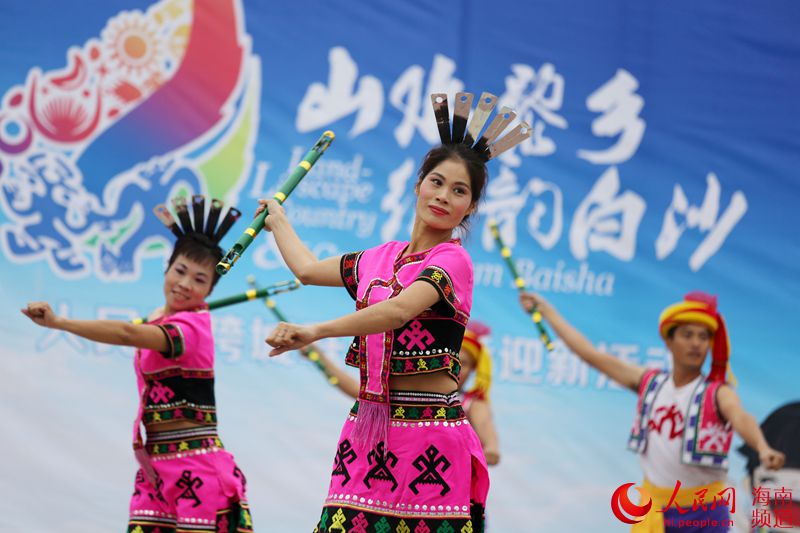 el condado de Baisha,en la provincia de Hainan