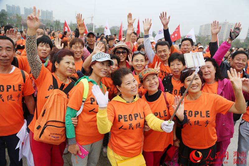 el condado de Baisha,en la provincia de Hainan