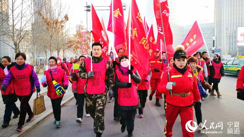 la ciudad de Yinchuan,en la provincia de Ningxia
