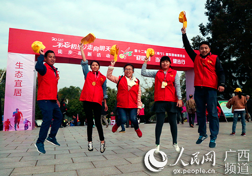 la ciudad de Nanning,en la Región Autónoma Zhuang de Guangxi