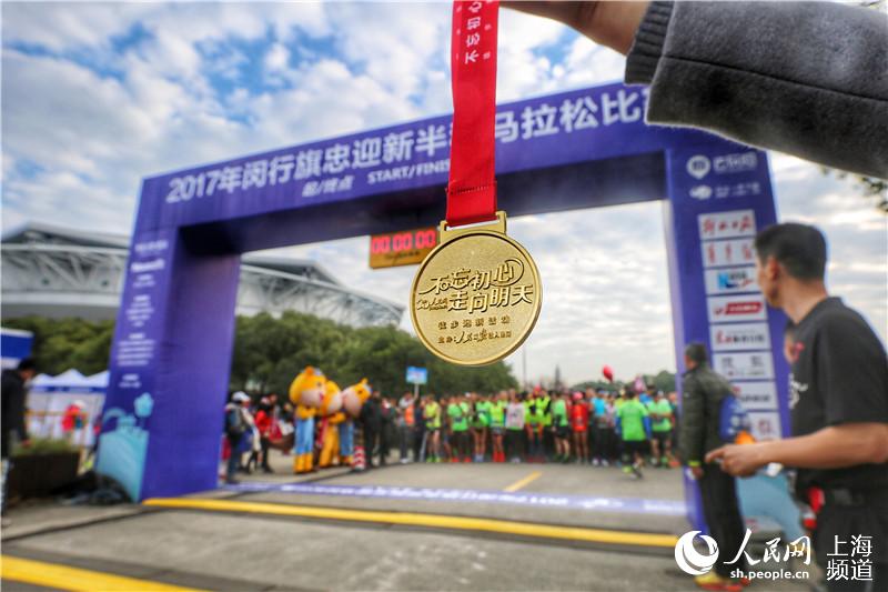 Pueblo en Línea convoca una excursión de 100 mil internautas en 40 ciudades para celebrar el A?o Nuevo y su XX aniversario------la ciudad de Shanghai