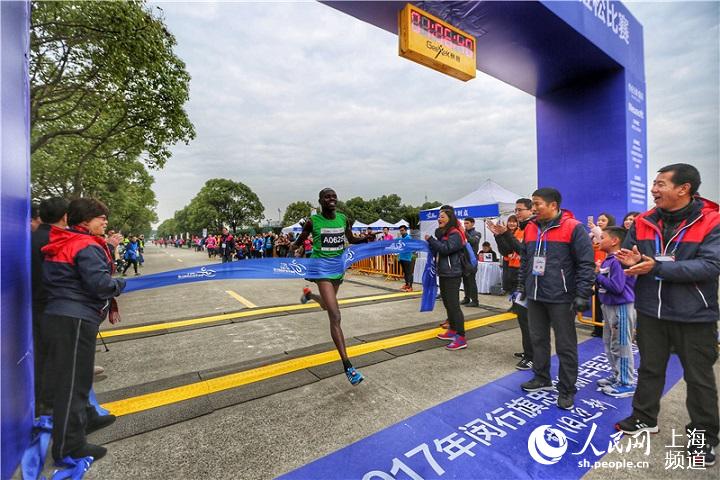 Pueblo en Línea convoca una excursión de 100 mil internautas en 40 ciudades para celebrar el A?o Nuevo y su XX aniversario------la ciudad de Shanghai